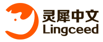 灵犀中文logo