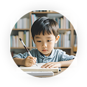 学生