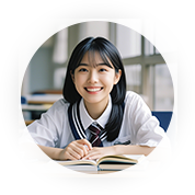 学生