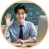 华裔孩子学中文，专属班主任